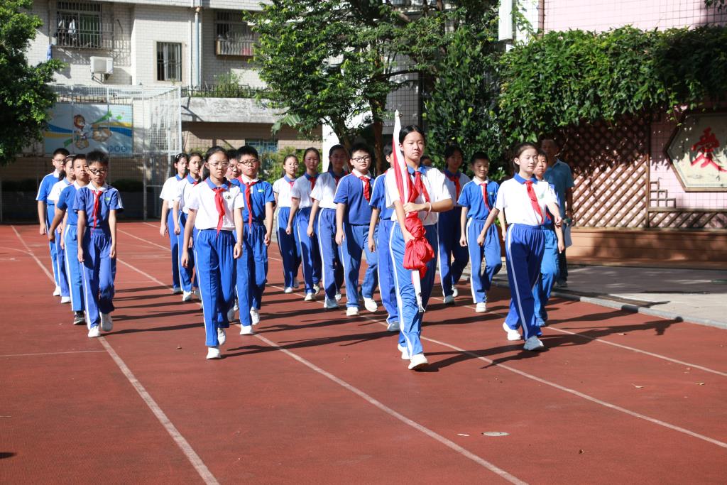 深圳市笋岗小学举行2025年秋季学期开学典礼