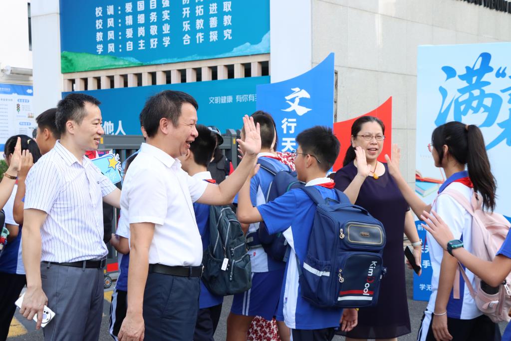 文锦校园“上新季”： 新旅程、新探索，少年奔赴新成长！