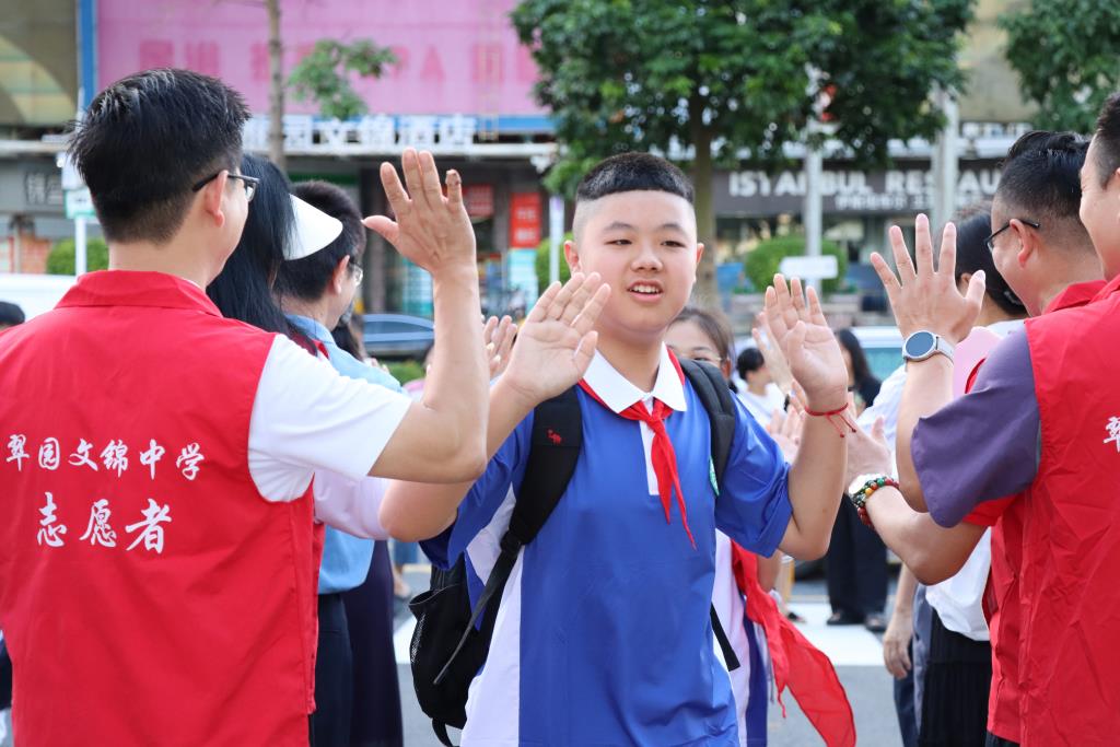 文锦校园“上新季”： 新旅程、新探索，少年奔赴新成长！