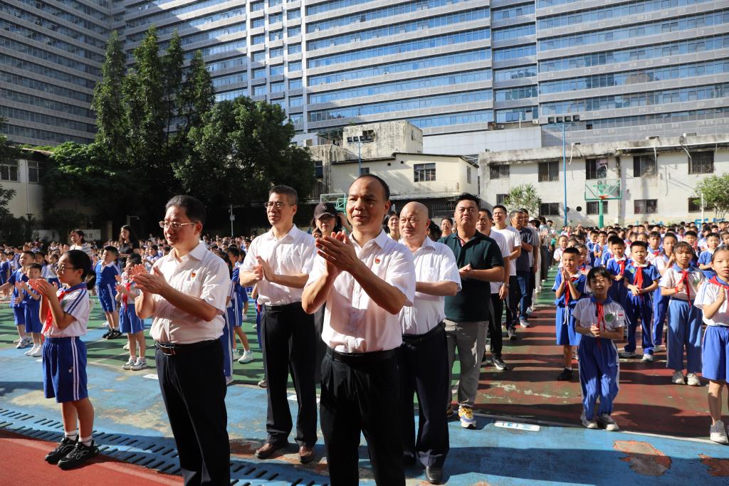 深圳市向西小学举行2025-2026学年秋季开学典礼
