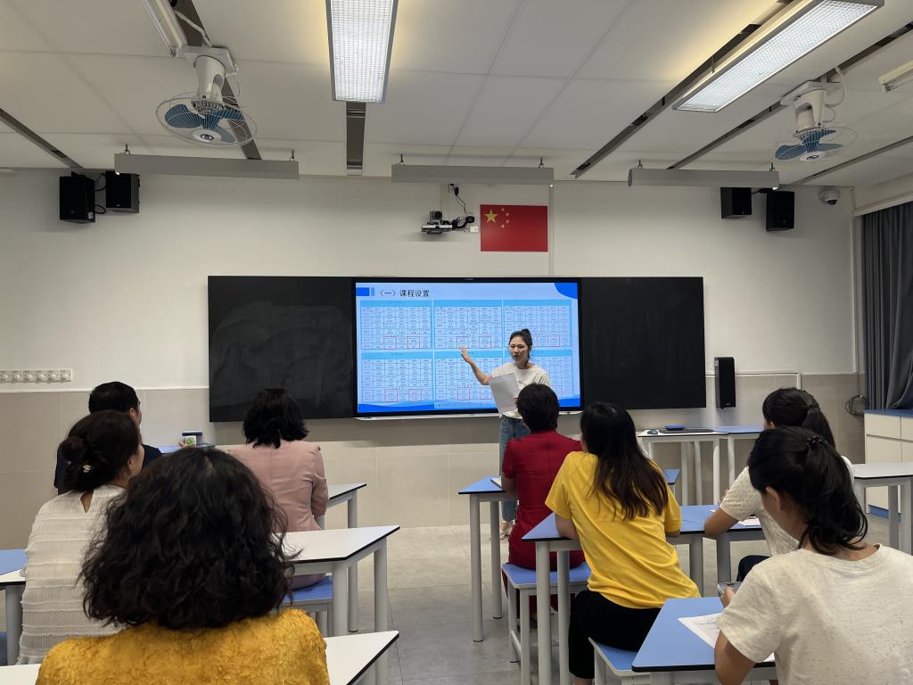 深圳市水库小学召开拓维课程工作会议