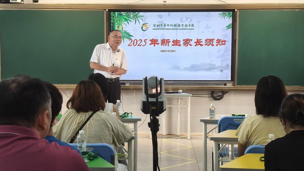 活动说明