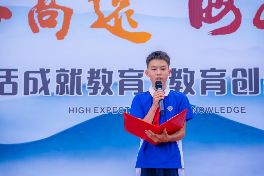 学生代表讲话