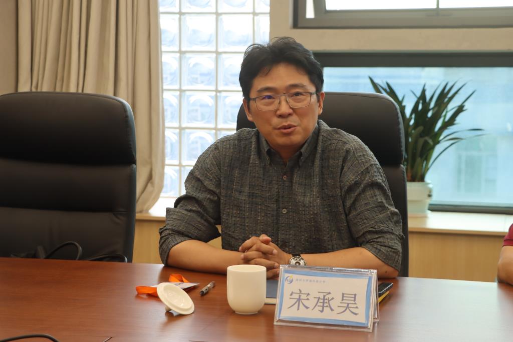 罗湖外语小学开展教联体数智化建设座谈会