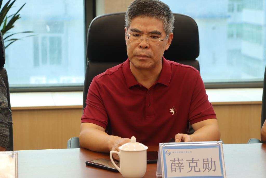 罗湖外语小学开展教联体数智化建设座谈会