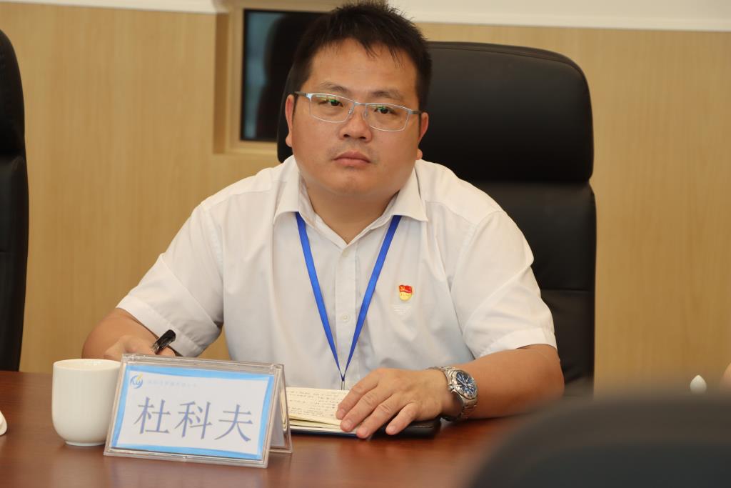 罗湖外语小学开展教联体数智化建设座谈会