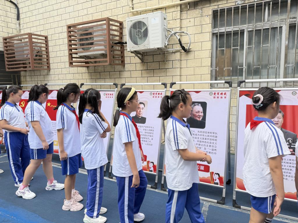 “爱我国防，筑梦新征程” 国防教育进校园活动