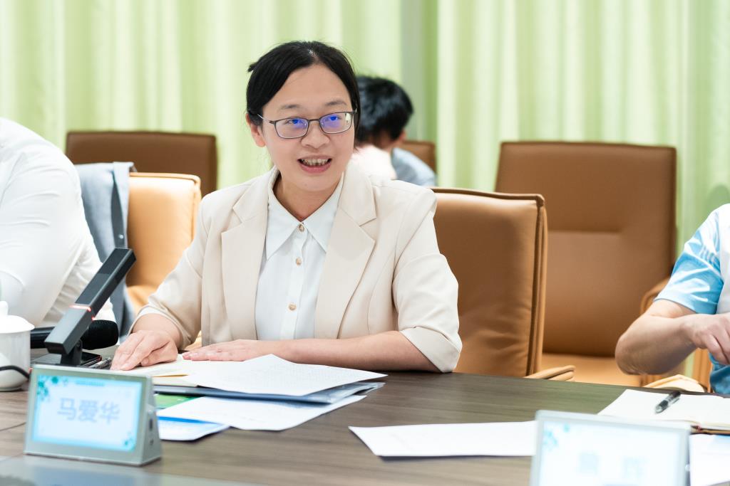 马爱华