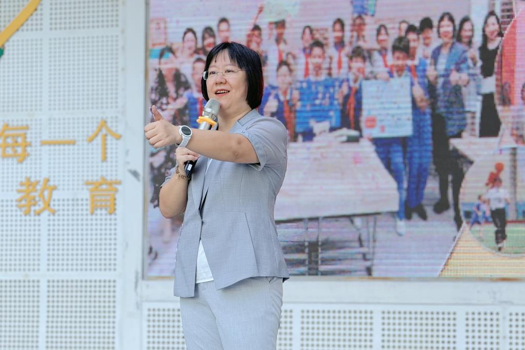 邱洁苡校长思政课