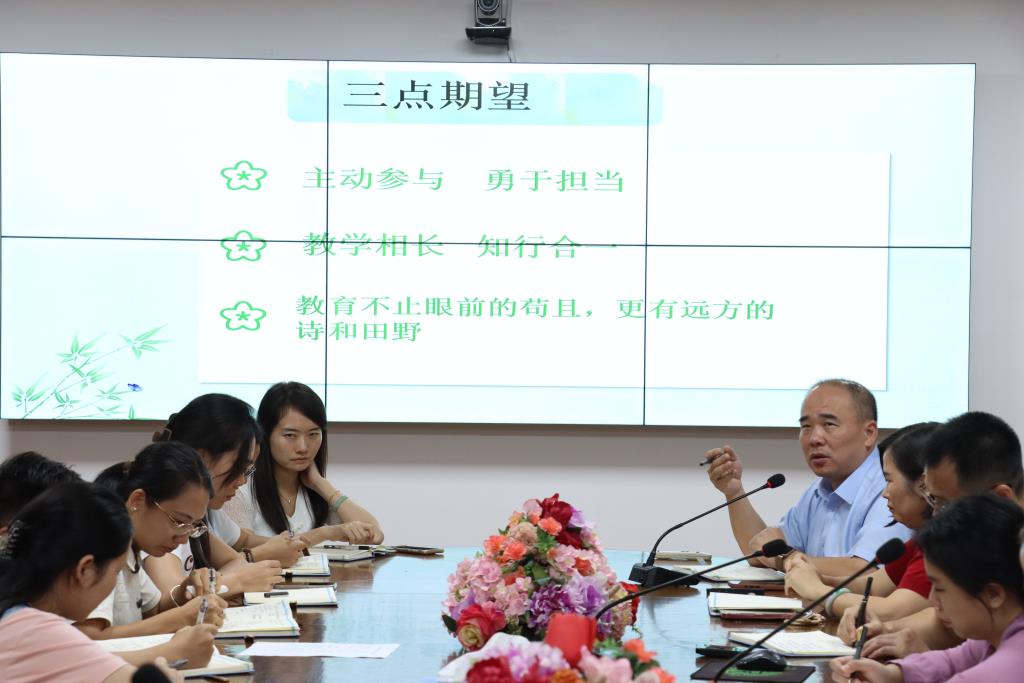 太白实验学校成立青年教师成长共同体