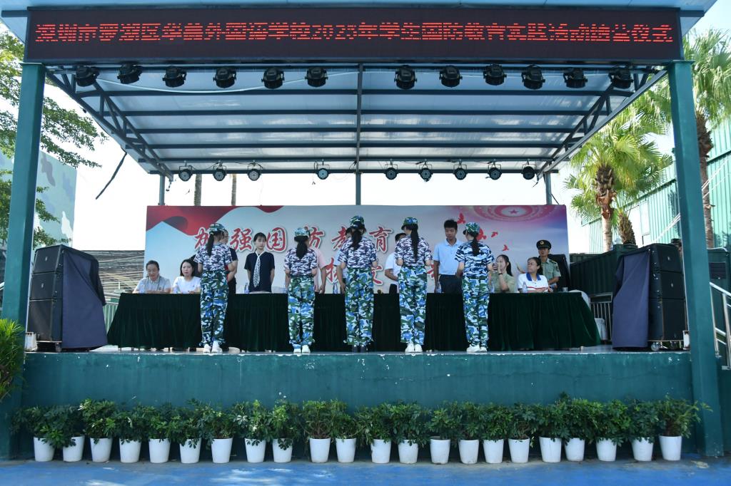 颁发证书