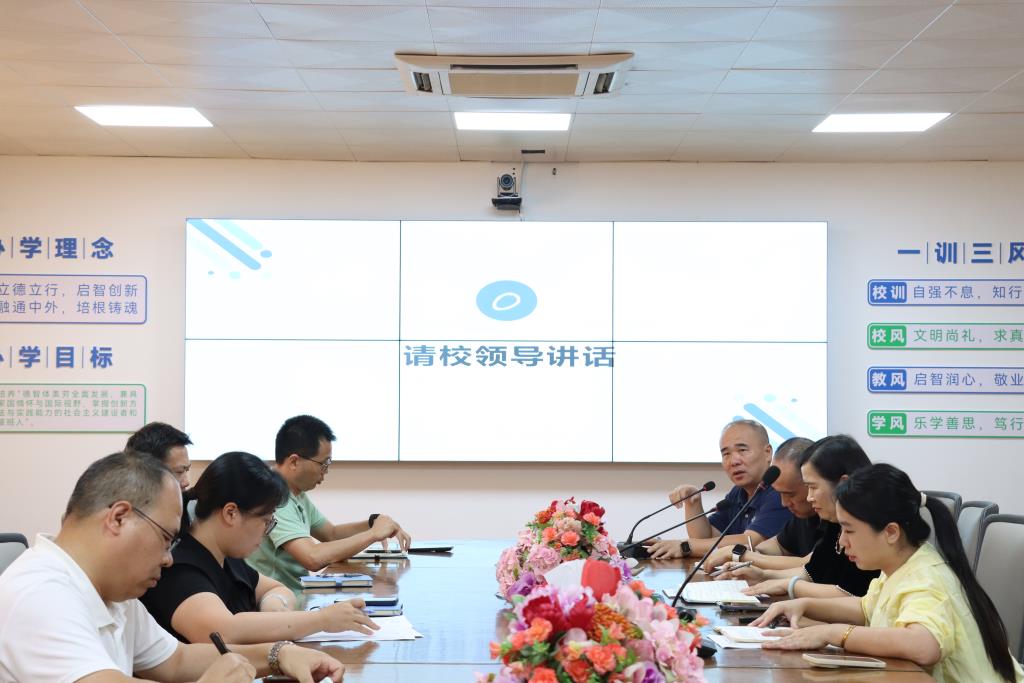 太白实验学校举行十月教学教研重点工作科组长会议