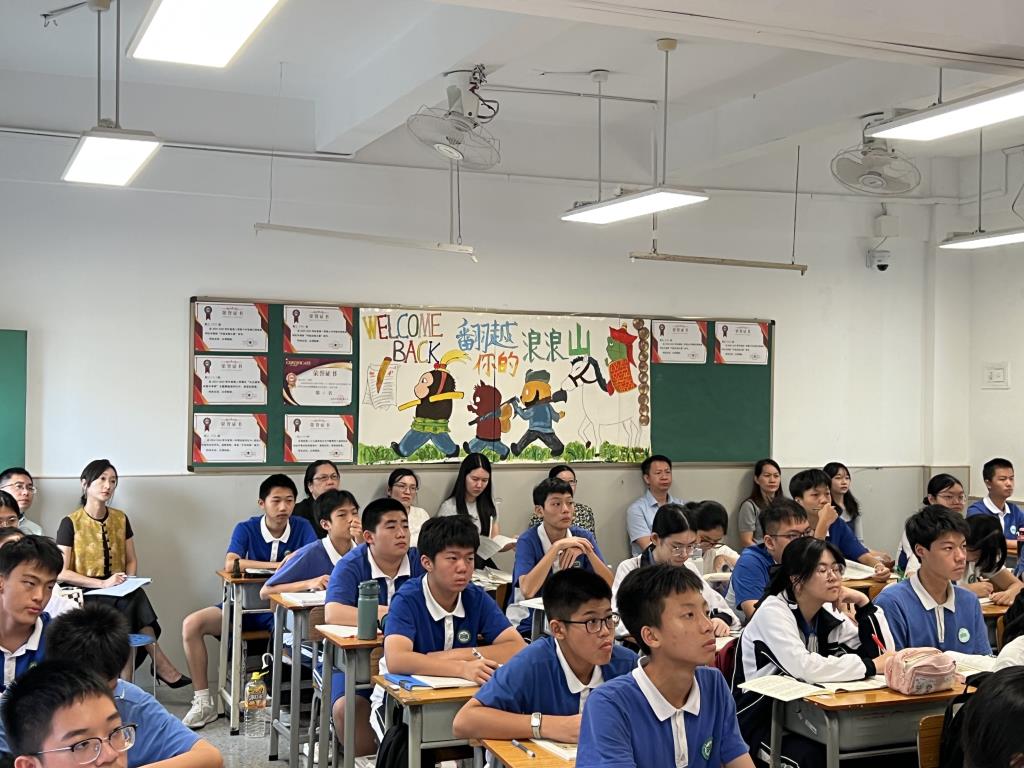 广西隆林各族自治县教育系统教师赴翠园文锦中学跟岗学习交流活动