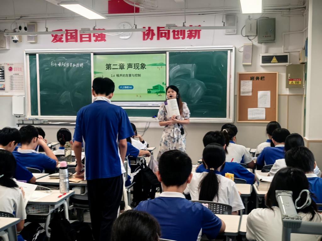 广西隆林各族自治县教育系统教师赴翠园文锦中学跟岗学习交流活动