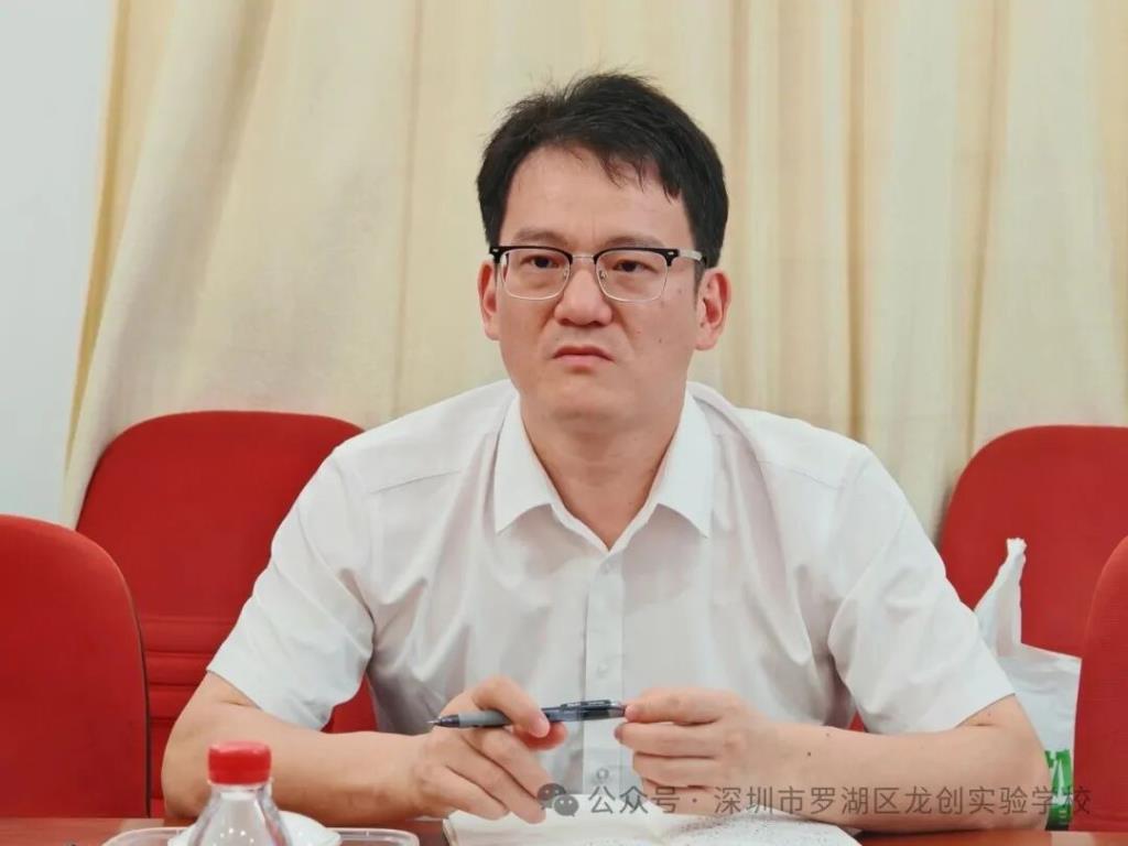 罗湖教科院领导指导龙创实验学校考点建设工作