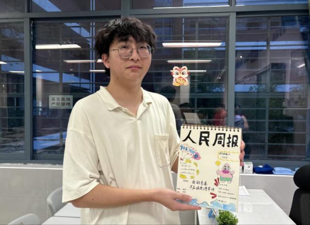 班主任朱老师介绍班级特色