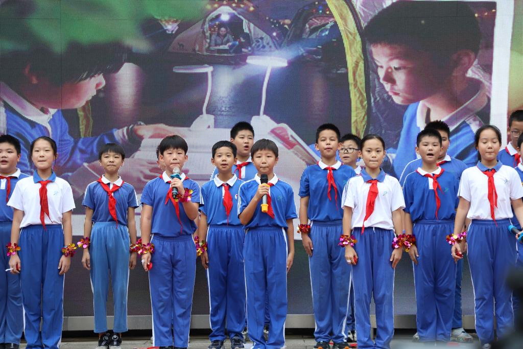 红岭小学·红心课程｜强国复兴有我，争当新时代好少年