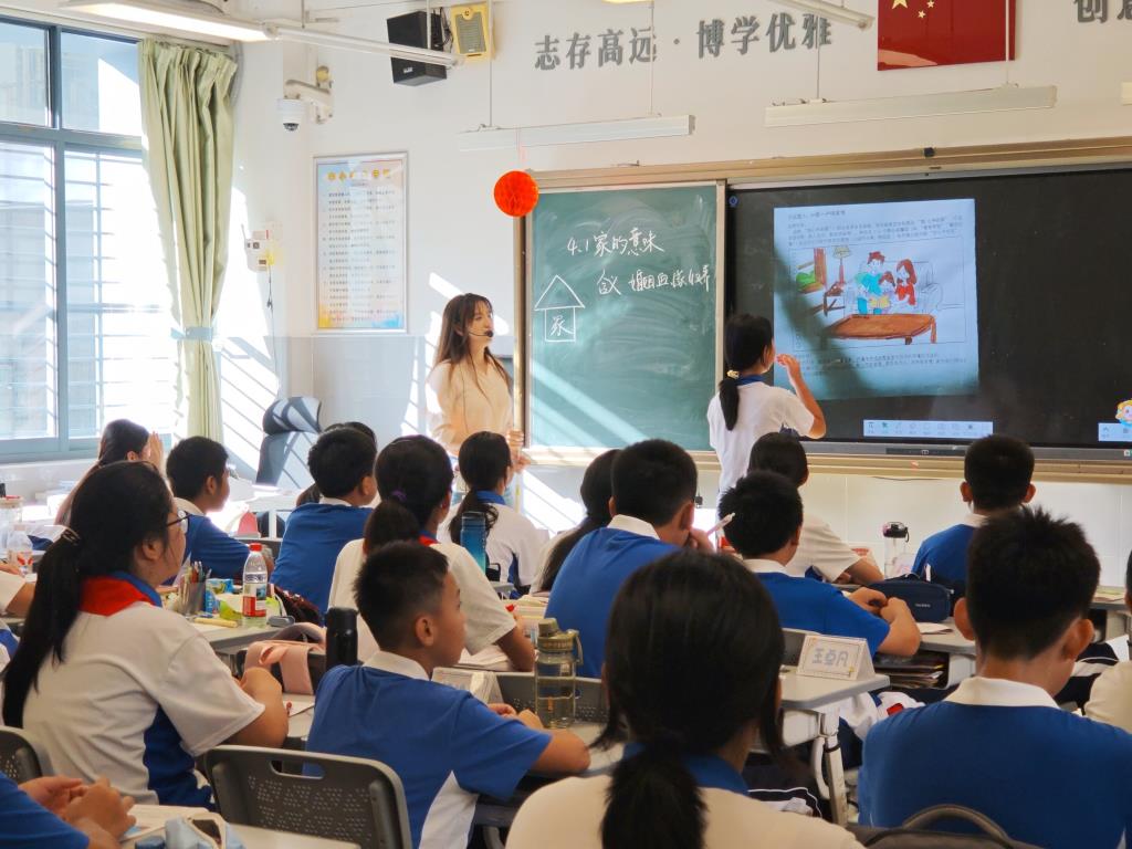 学科上课现场