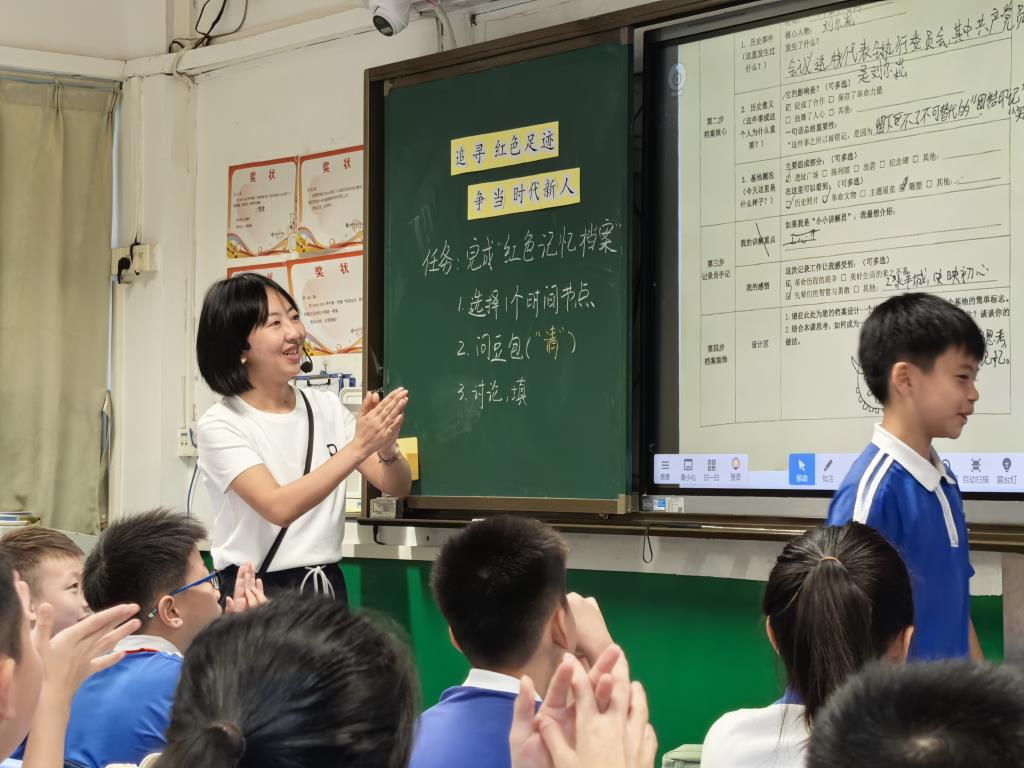 集团联合教研，共研促成长—— 深圳市锦田教育集团英语、综合实