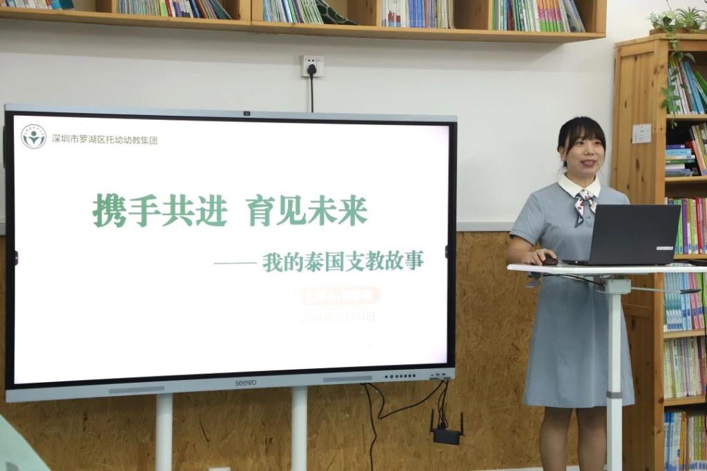 活动照片