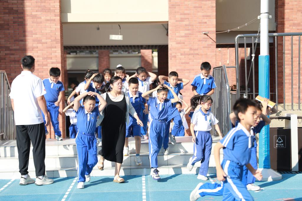 防震安全演练