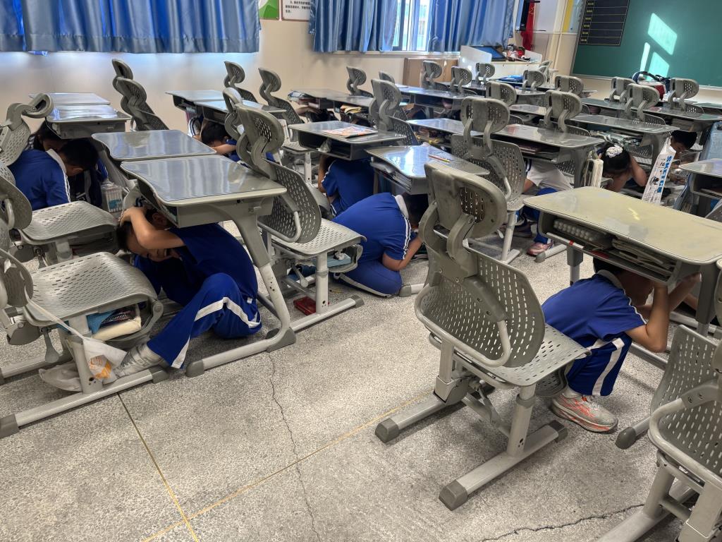 防震安全演练
