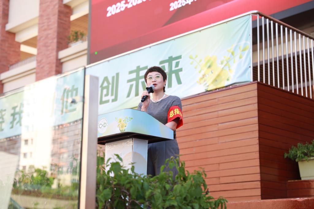 防震安全演练