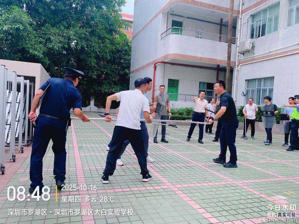 太白实验学校校园安全护卫队正式成立