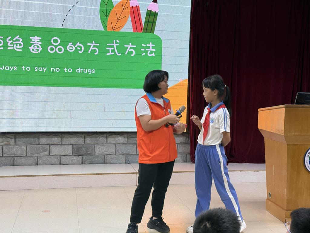 太白实验学校禁毒知识讲座