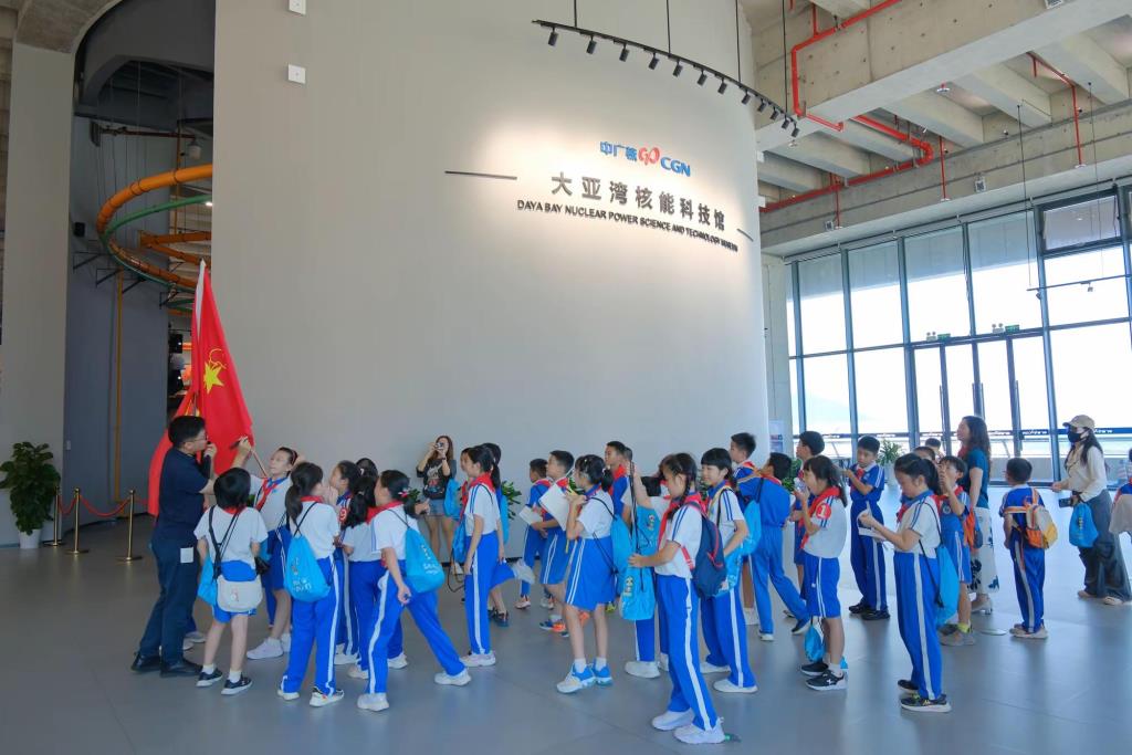 罗湖外语小学学子解锁核能密码，开启未来能源奇遇之旅1