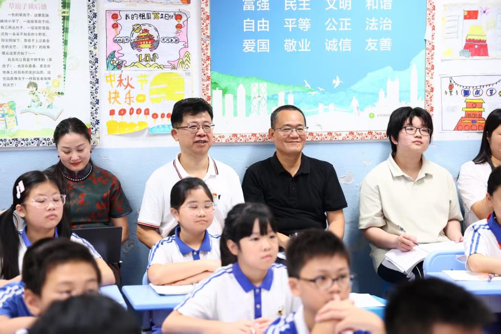 AI赋能新质课堂，罗湖教科院“百人听千课”深度把脉翠茵学校教