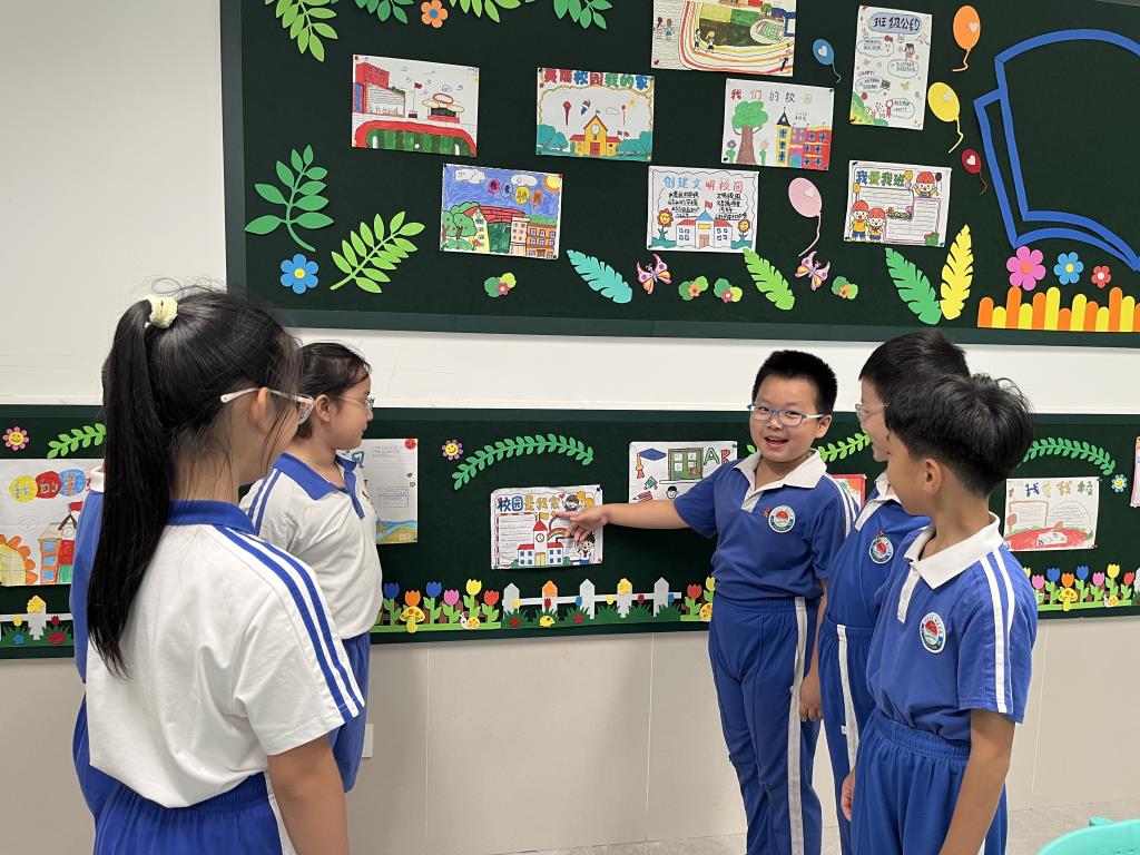深圳市水库小学三年级“小水滴”成长拓维课程主题一活动纪实
