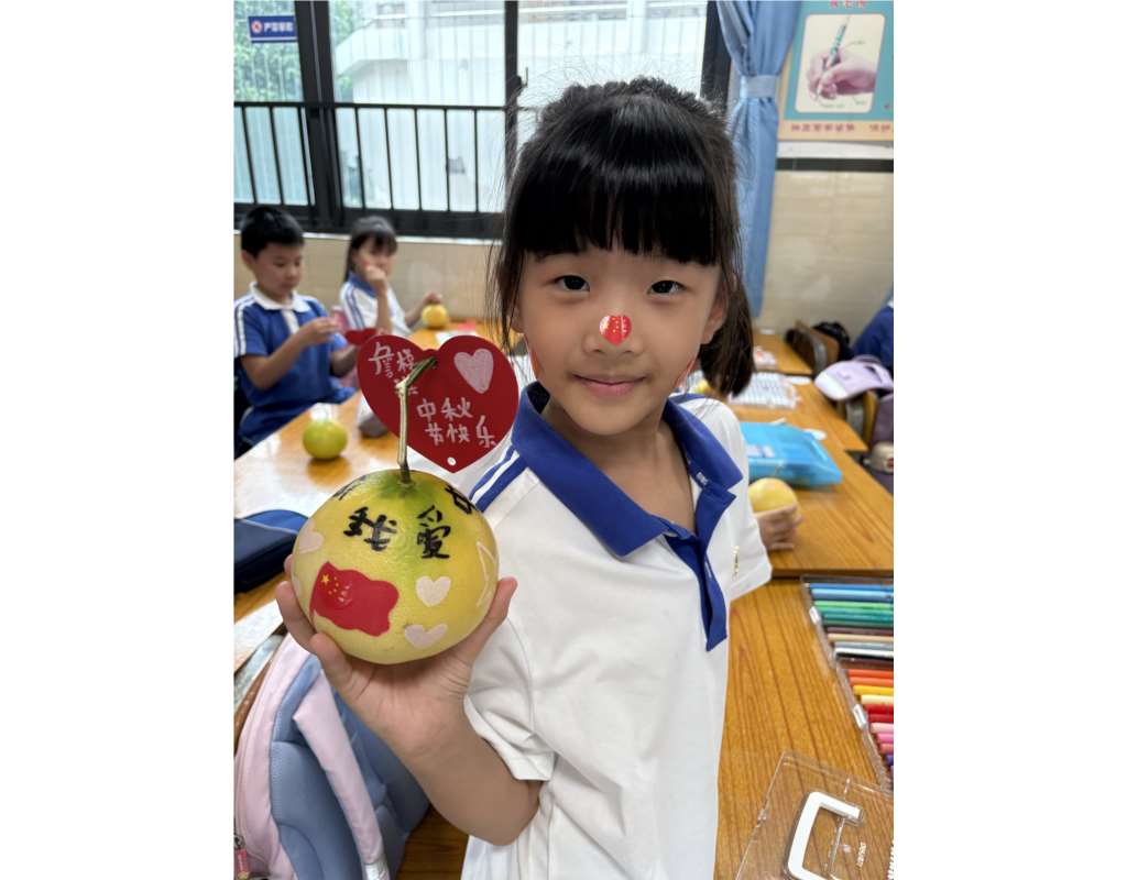 活动照片