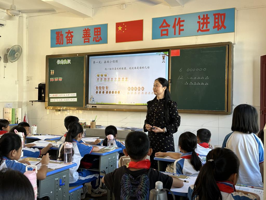 深汕携手促均衡，审辩学习共成长