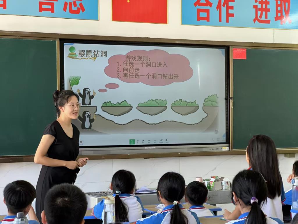 深汕携手促均衡，审辩学习共成长