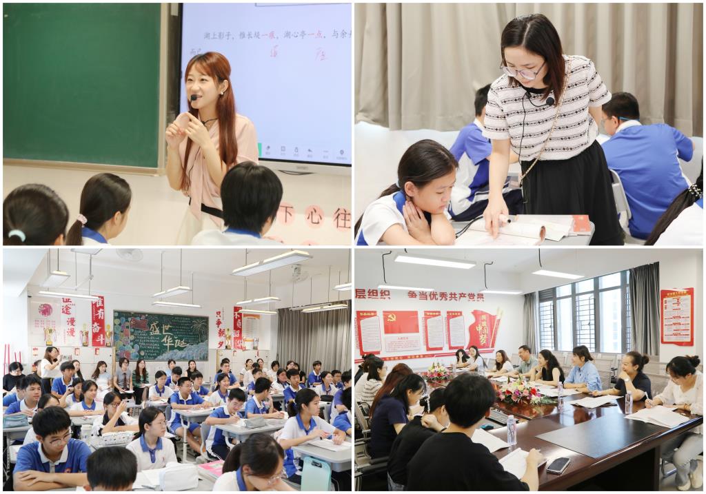 罗湖区“百人听千课”视导工作——布心中学语文学科