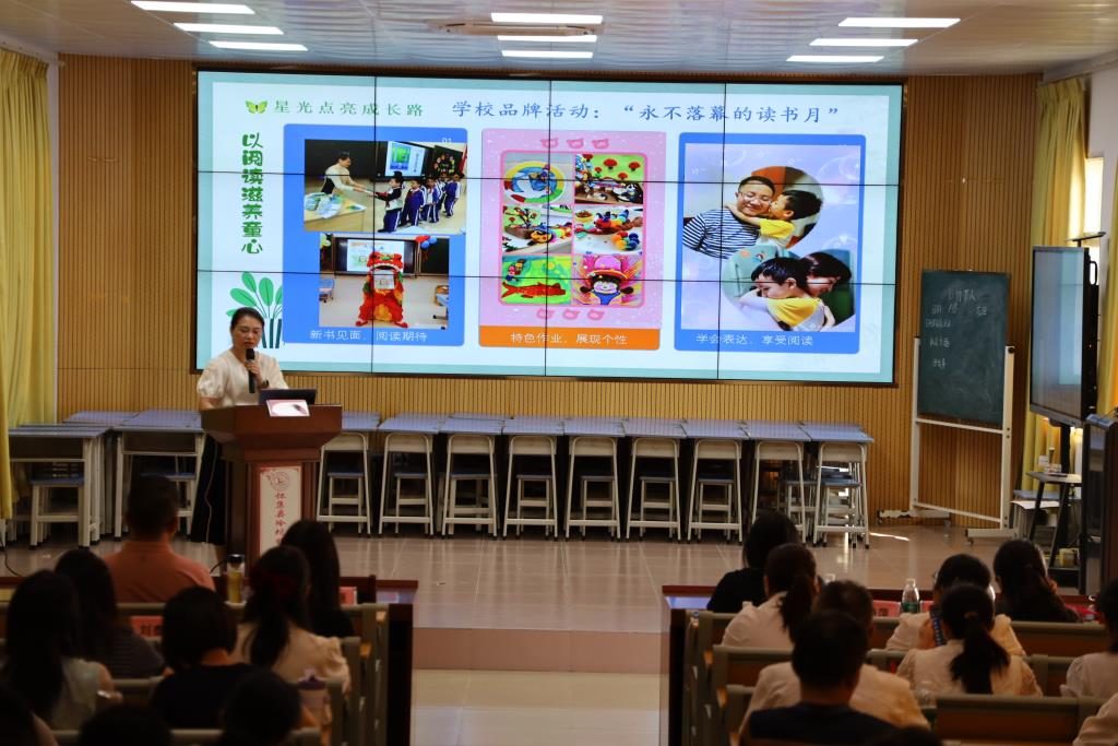 冯远珊老师带来的班主任经验分享