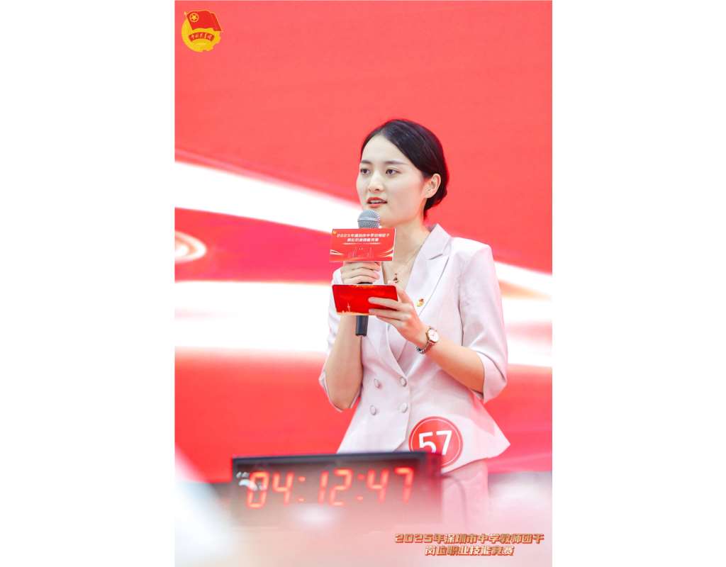 王玫老师答辩