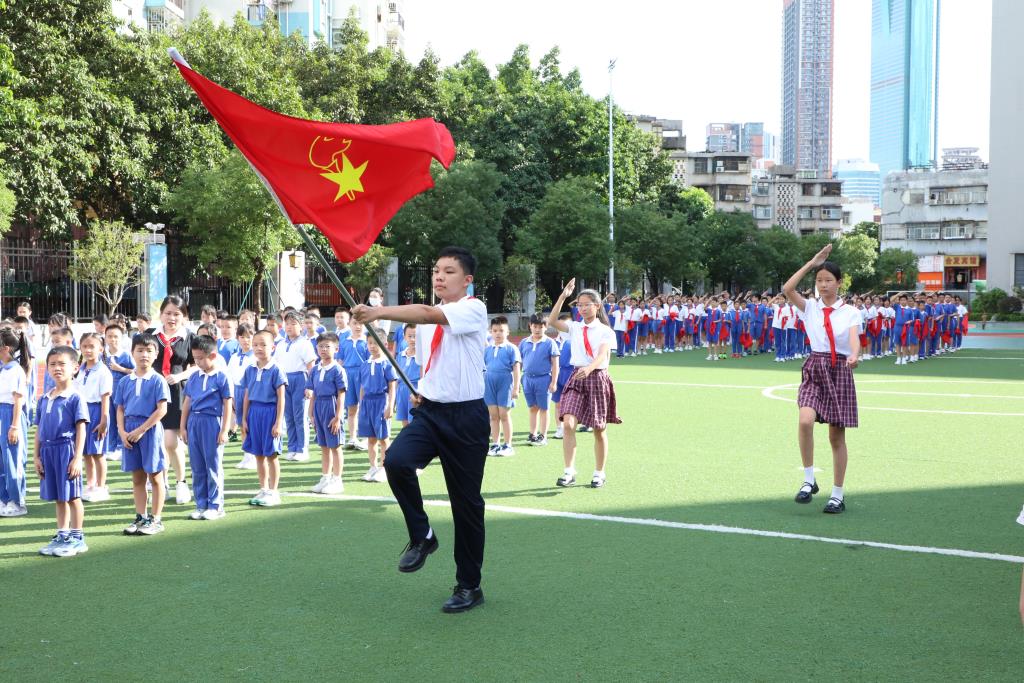 入队仪式