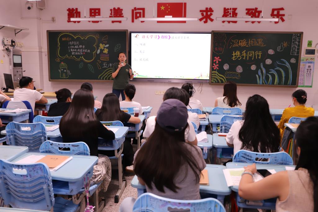 深圳市向西小学成功召开2025学年秋季学期全校家长会