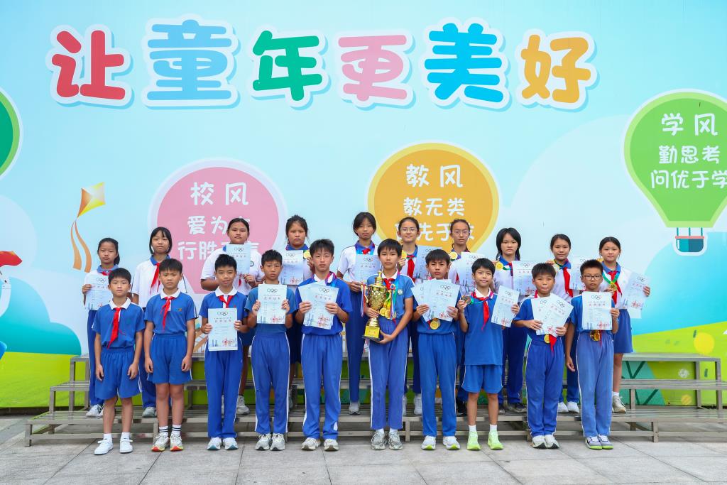 逐梦赛场载誉归，翠茵少年展风华——深圳市翠茵学校为区运会获奖