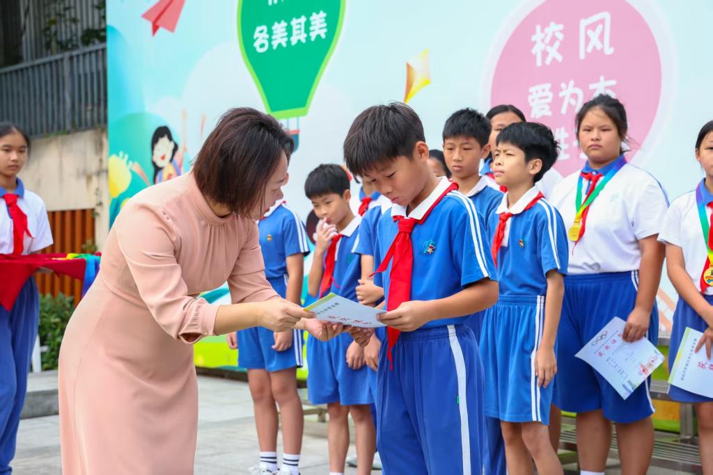 逐梦赛场载誉归，翠茵少年展风华——深圳市翠茵学校为区运会获奖
