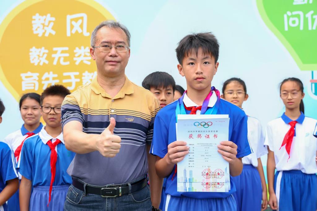 逐梦赛场载誉归，翠茵少年展风华——深圳市翠茵学校为区运会获奖