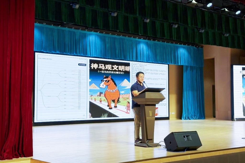 布心中学初一年度学生AI讲座——码隆智能创始人黄鼎隆博士