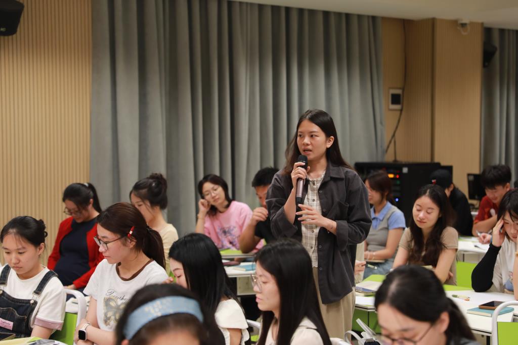 青年教师成长研习营