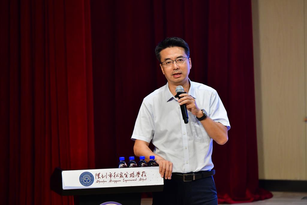 深圳市松泉实验学校隆重举行罗湖区第二届课博会学校总结表彰大会
