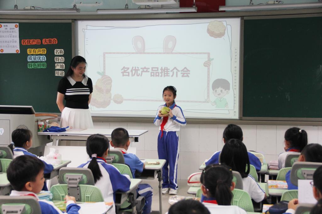 罗湖区教科院“百人听千课”行动走进南湖小学
