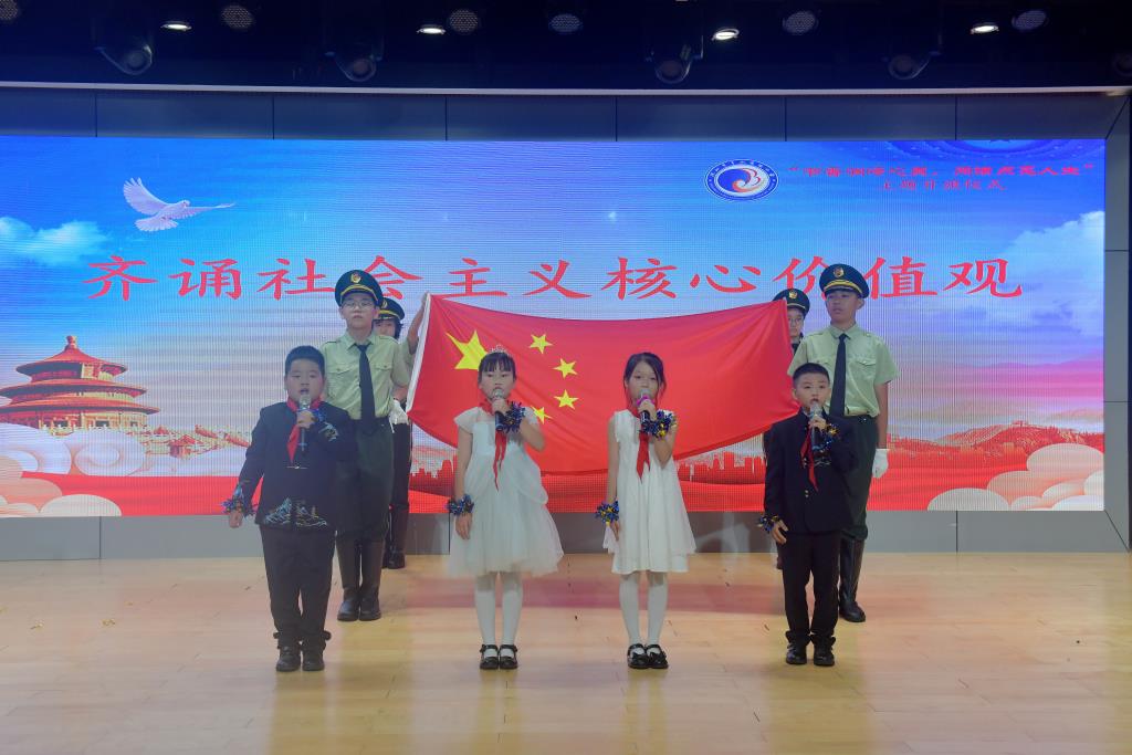 书香满校园，阅读伴成长
