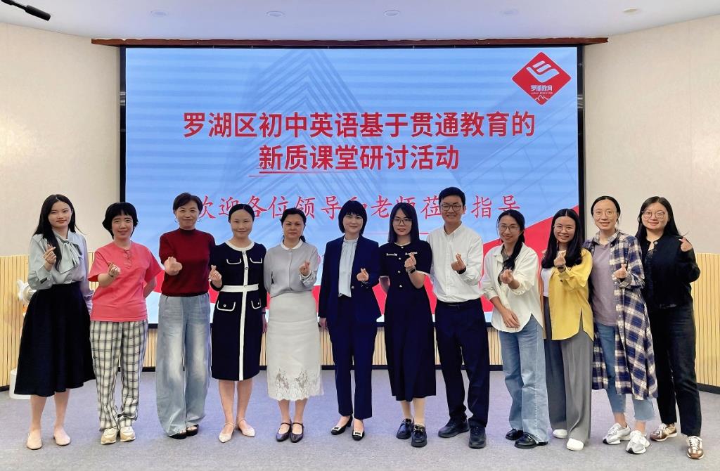 6、部分专家合影