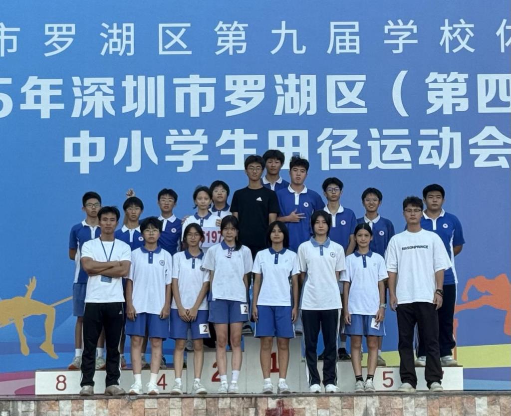 参赛教师与学生